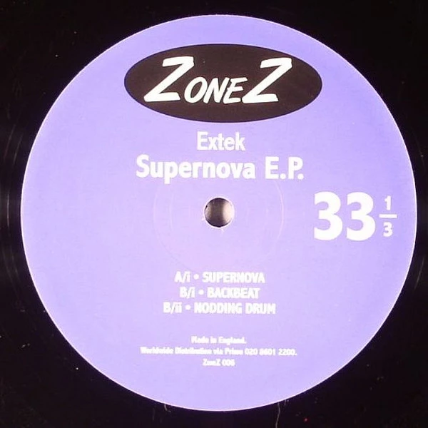 Item Supernova E.P. product image