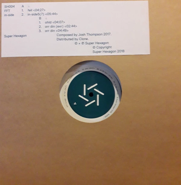 Image of the ordered vinyl