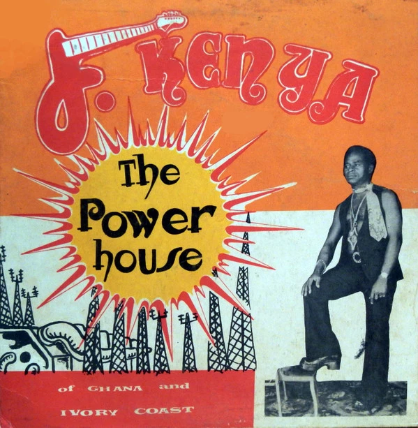 Item The Power House product image