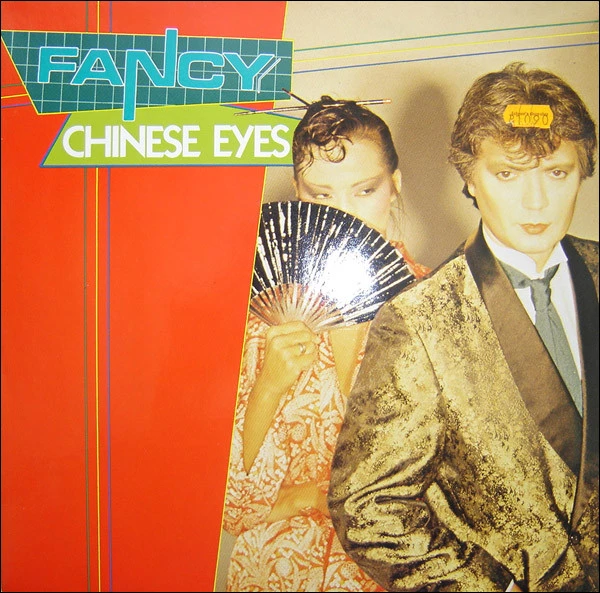 Item Chinese Eyes product image