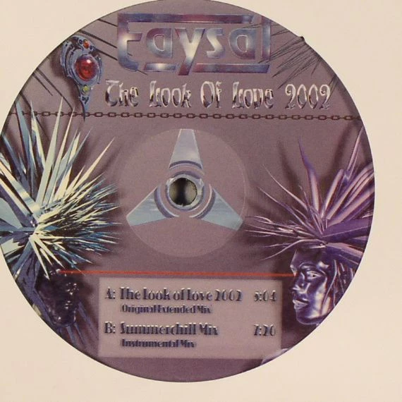 Image of the ordered vinyl