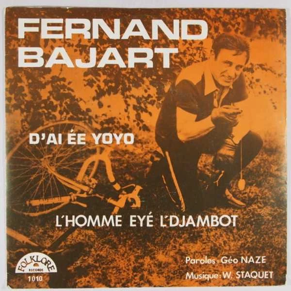 D' Ai Ée Yoyo / L'Homme Eyé L'Djambot