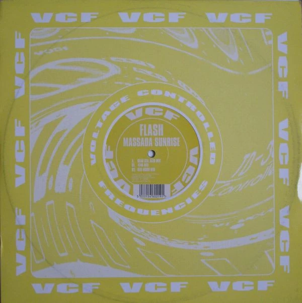 Image of the ordered vinyl