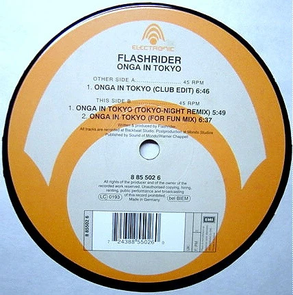 Image of the ordered vinyl