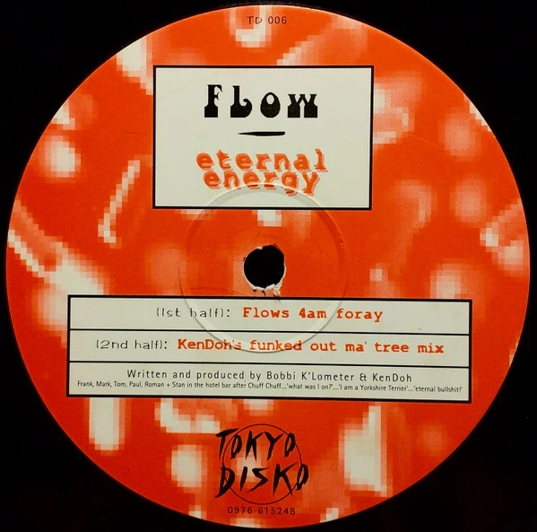 Image of the ordered vinyl