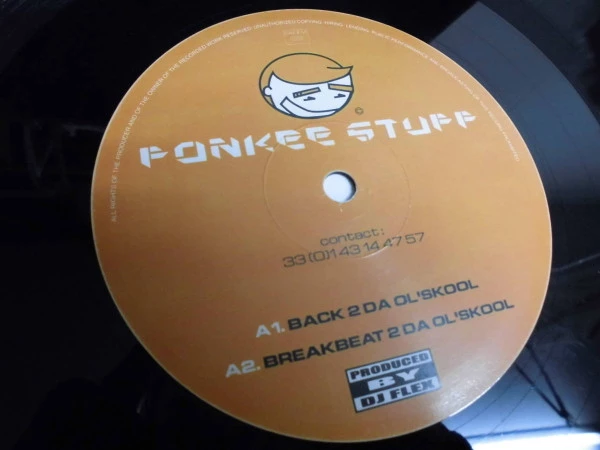 Image of the ordered vinyl