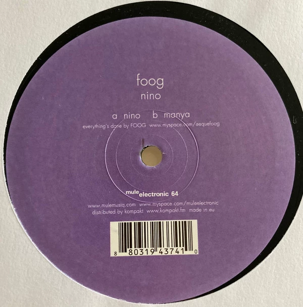 Image of the ordered vinyl