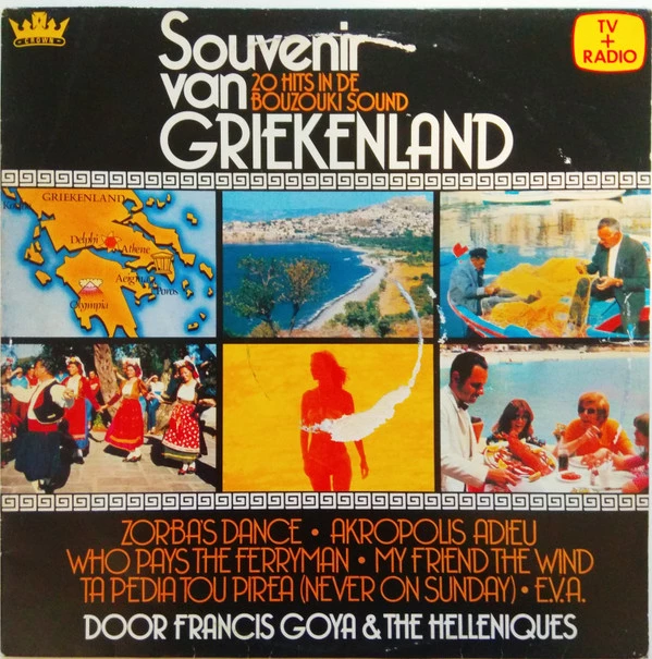 Item Souvenir Van Griekenland - 20 Hits In De Bouzouki Sound product image