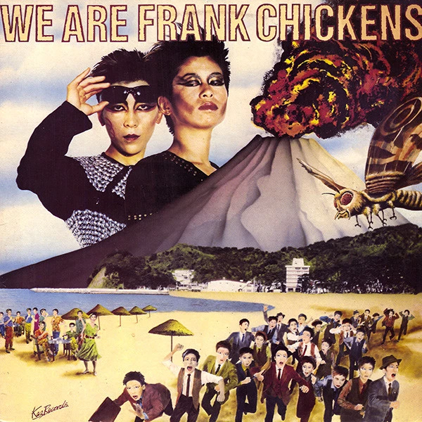 Item We Are Frank Chickens product image