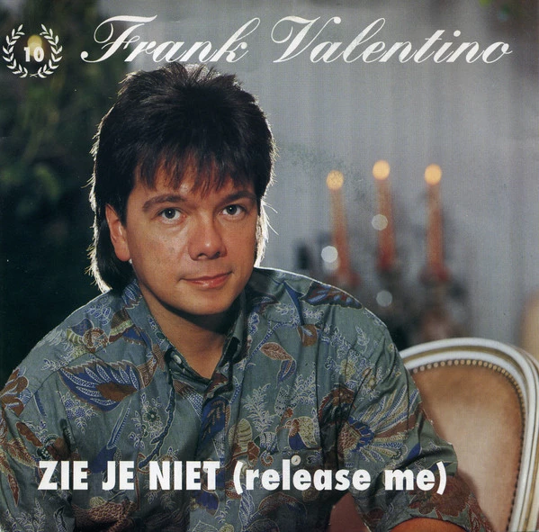 Zie Je Niet (Release Me) / Addio Madonna Mia