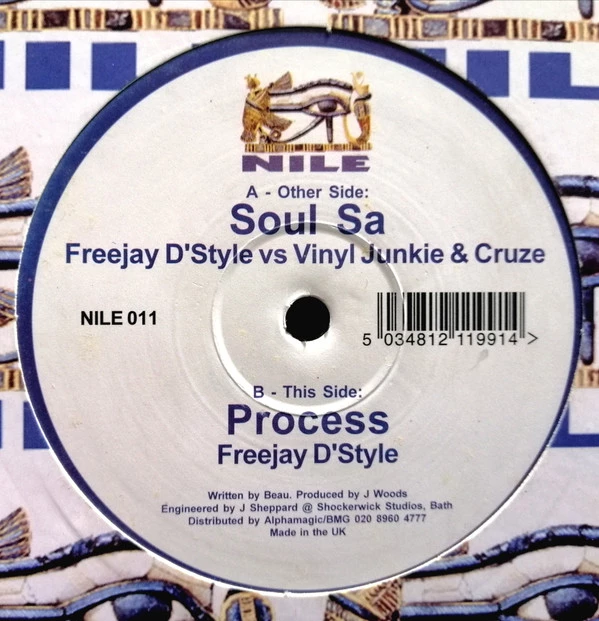 Image of the ordered vinyl