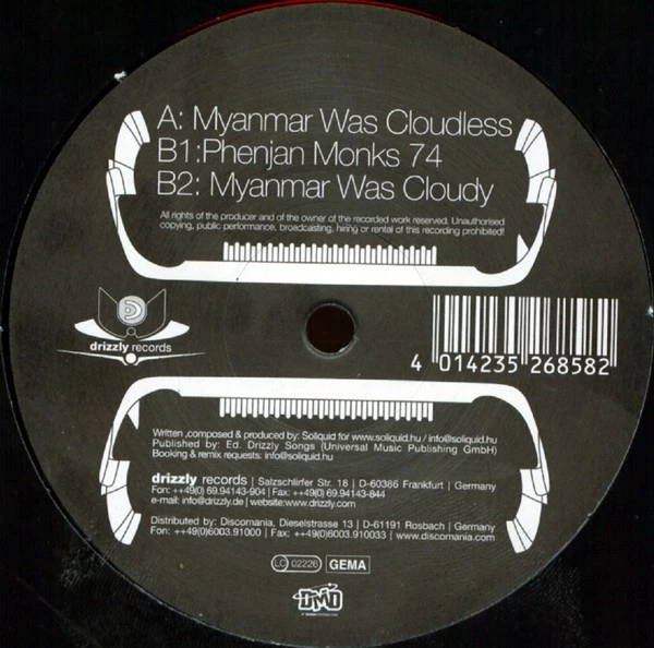 Image of the ordered vinyl