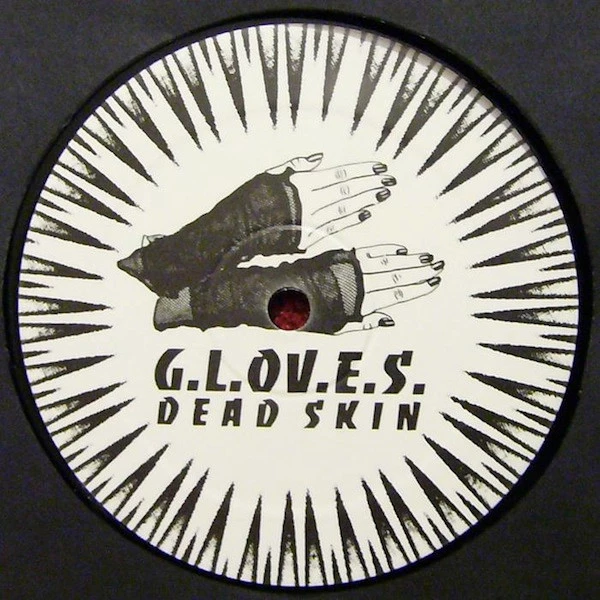 Image of the ordered vinyl