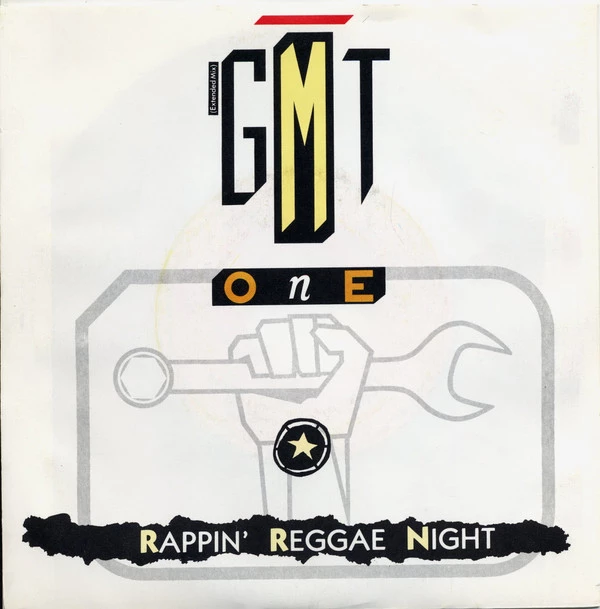 Item Rappin' Reggae Night / Rappin' Reggae Night (Another Version) product image