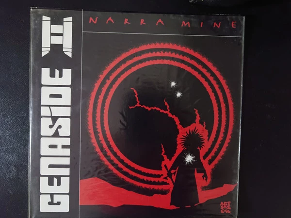 Image of the ordered vinyl