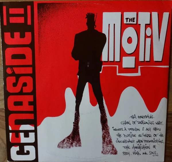 Image of the ordered vinyl