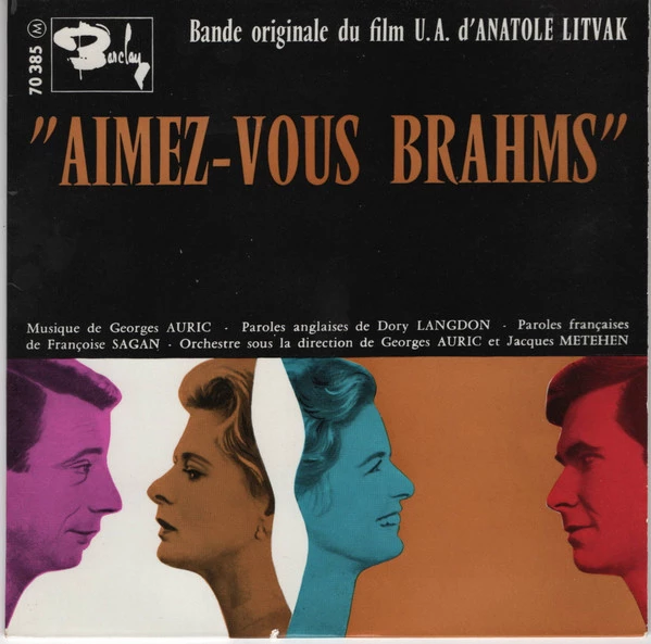 Item Aimez-Vous Brahms / No Love product image