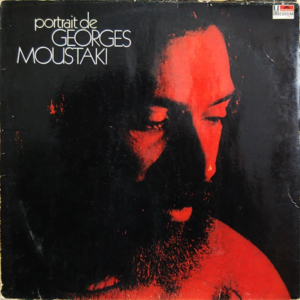 Item Portrait de Georges Moustaki product image