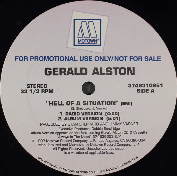 Image of the ordered vinyl