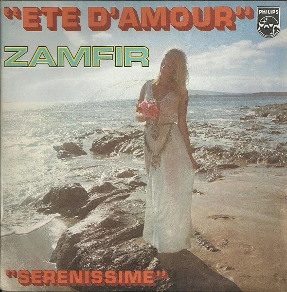 Item Eté D'amour / Sérénissime product image