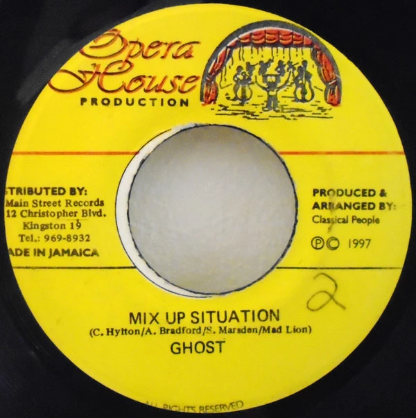 Mix Up Situation / Mix Up Situation (Version)