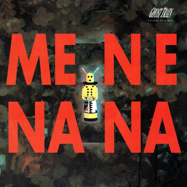 Item Me Ne Nana product image