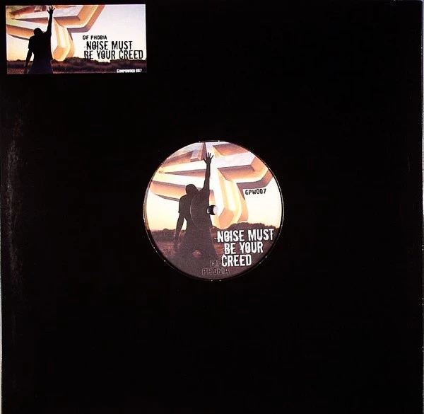 Image of the ordered vinyl