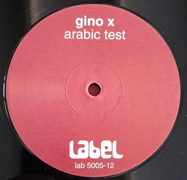 Item Arabic Test product image