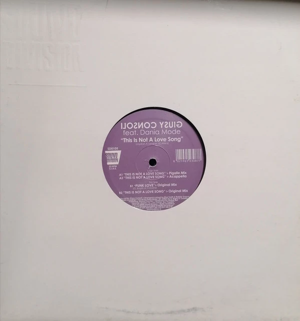 Image of the ordered vinyl