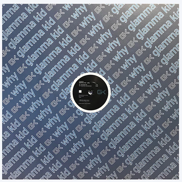 Image of the ordered vinyl