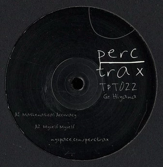 Image of the ordered vinyl