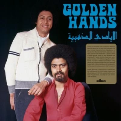 Golden Hands