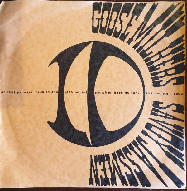 Image of the ordered vinyl