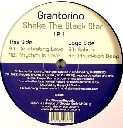 Item Shake The Black Star LP 1 product image