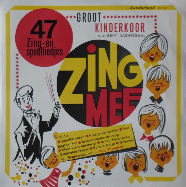 Item Zing Mee (47 Zing- En Speelliedjes) product image