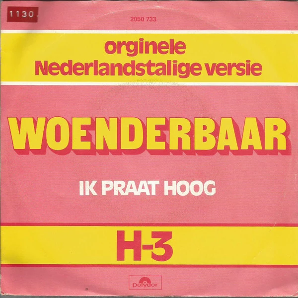 Woenderbaar / Ik Praat Hoog