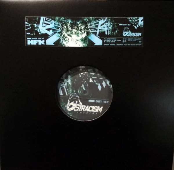 Image of the ordered vinyl