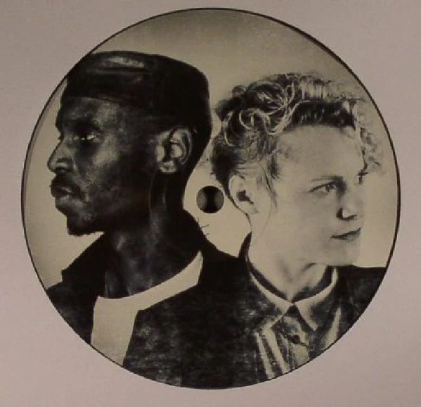 Image of the ordered vinyl