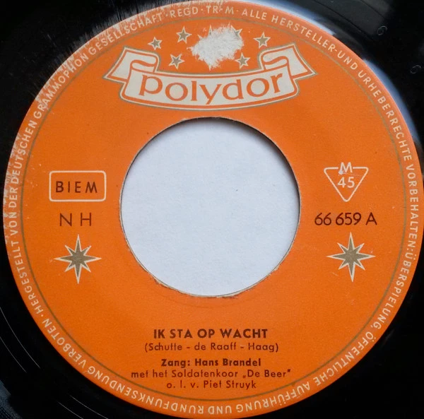 Image of the ordered vinyl