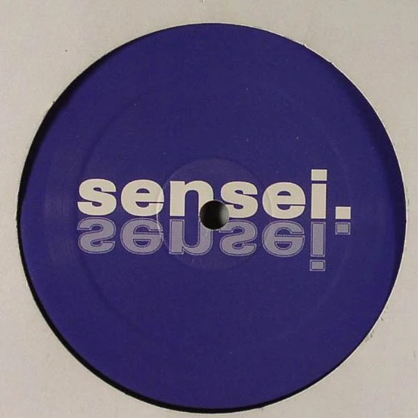 Image of the ordered vinyl