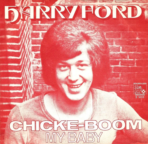 Chicke-Boom / My Baby