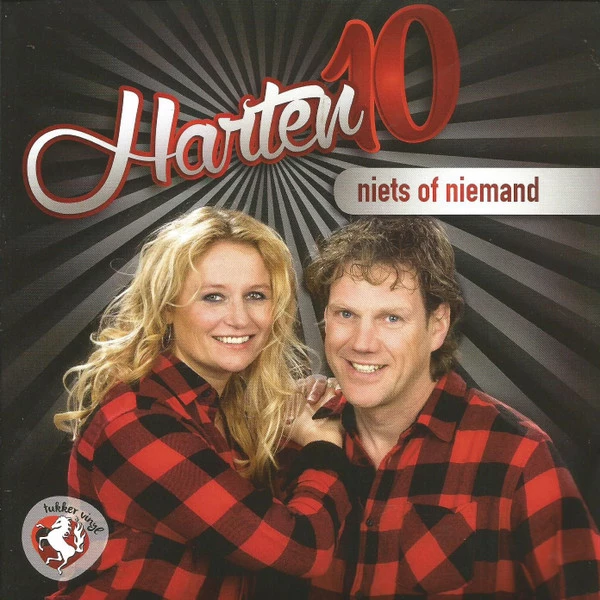 Item Niets Of Niemand / Roxette Medley product image