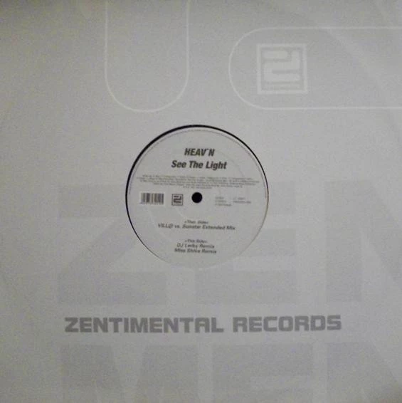 Image of the ordered vinyl