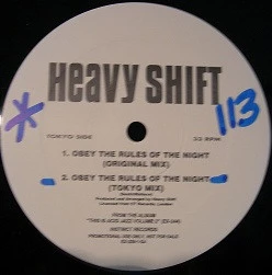 Image of the ordered vinyl