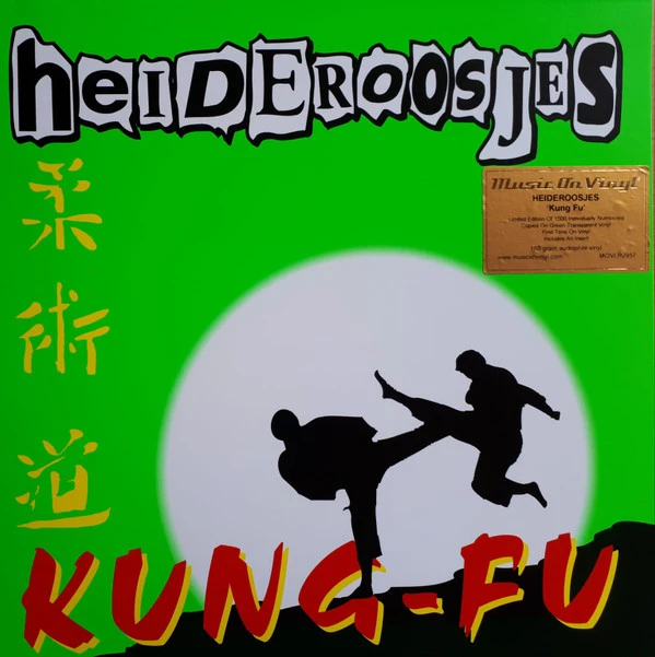 Item Kung Fu product image