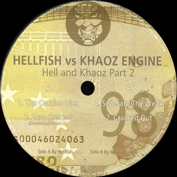 Image of the ordered vinyl