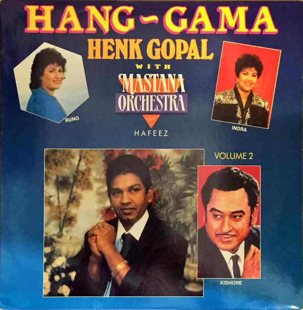 Item Hang-Gama product image