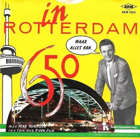 Item In Rotterdam / In Rotterdam (Instrumentaal) product image