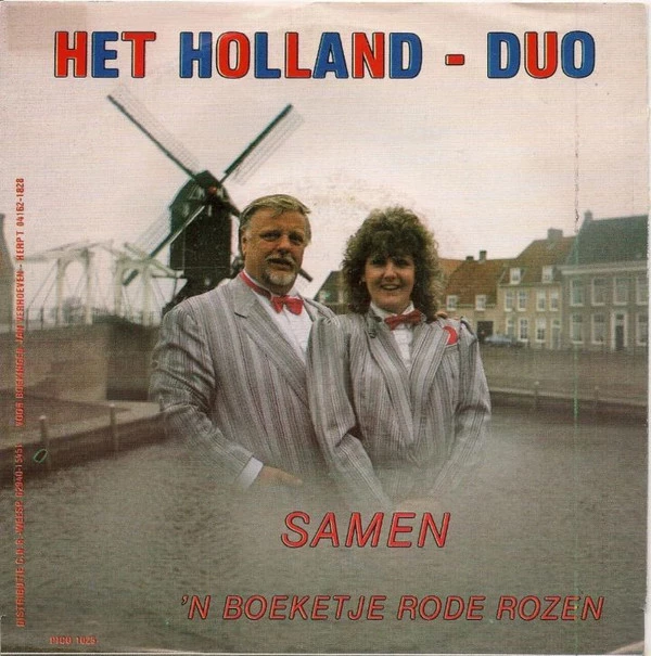 Item Samen / 'n Boeketje Rode Rozen product image