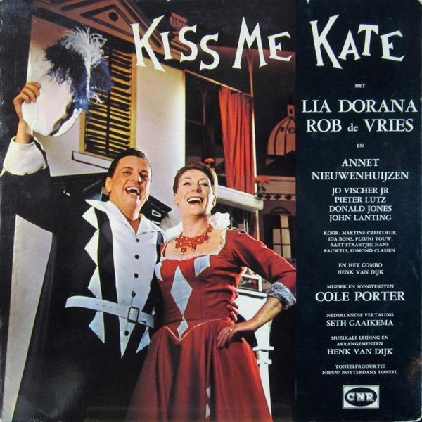 Item Kiss Me Kate product image